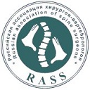 II ����� ���������� ���������� ��������-������������� (RASS) 